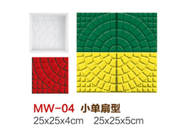 Trung Quốc Custom Walk Maker Khuôn bê tông tái sử dụng, bề mặt trơn tru Paver maker Khuôn mẫu nhà cung cấp