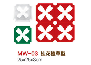 Trung Quốc Trang trí vỉa hè gạch đường lái xe Paver khuôn mẫu tái sử dụng lồng vào nhau kháng 25 * 25 * 4 cm nhà cung cấp