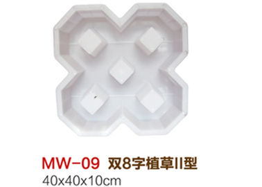 Trung Quốc Tái sử dụng nhựa Paver khối khuôn mẫu lồng vào nhau khối bê tông khuôn mẫu bền nhà cung cấp