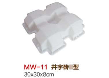 Trung Quốc Mịn màng bề mặt Paver khối khuôn mẫu mài mòn kháng chiều dài bên 20cm * chiều cao 16cm nhà cung cấp